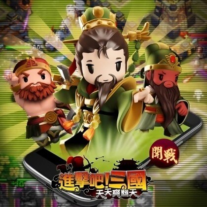 King Of The World game developed by Game Factory - Game development outsourcing Company